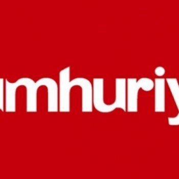 Genel Başkanının 12.03.2026 tarihli Cumhuriyet Gazetesi Demeci