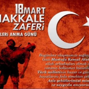 18 MART ÇANAKKALE ZAFERİ